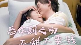 逃离办公室房间