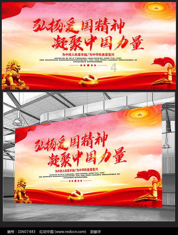 放假了，喜欢的女生回家了，她会不会想我呢？游戏画面