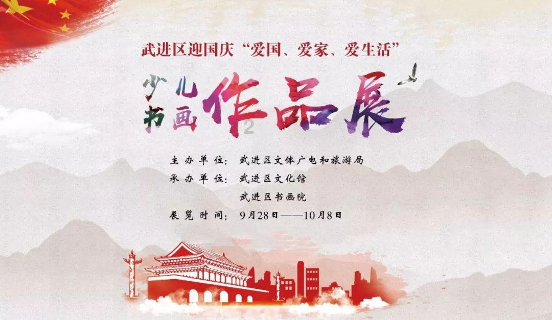 夏天抹防晒霜就够了？游戏画面