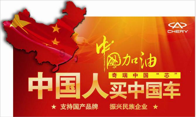 中国再保险:因工作调动,监事朱永辞任