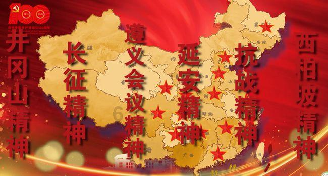 求生指南2